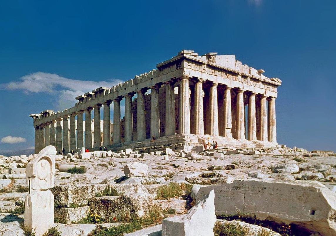 Bring Only Your Toothbrush! Atenas Exterior foto